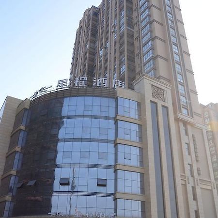 Starway Hotel Rugao Haiyang South Road Esterno foto