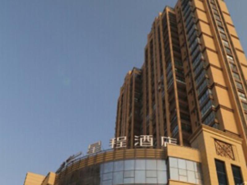 Starway Hotel Rugao Haiyang South Road Esterno foto