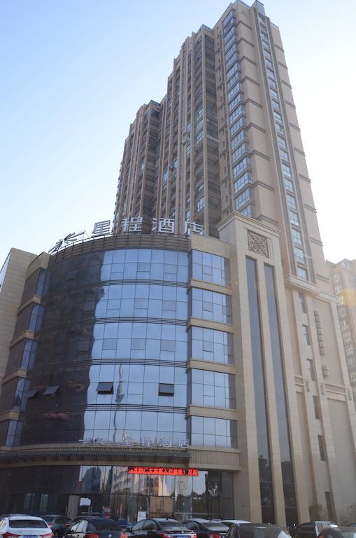 Starway Hotel Rugao Haiyang South Road Esterno foto